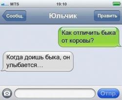 post-27784-0-54153400-1414587433_thumb.j