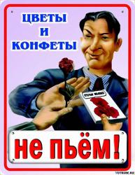 post-27784-0-68144300-1413800352_thumb.j