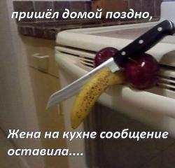 post-27784-0-71508900-1414587447_thumb.j