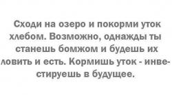 post-27784-0-83386800-1414587502_thumb.j