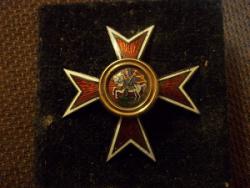 post-27997-0-27639600-1412435277_thumb.j