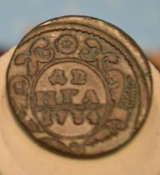 post-28177-0-54112800-1412431694_thumb.j