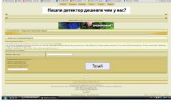 post-2838-0-85741900-1412670242_thumb.jp