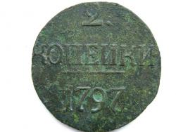 post-28569-0-87279900-1412709651_thumb.j