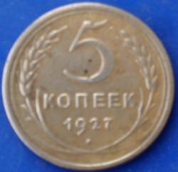 post-29341-0-53922200-1414006609_thumb.j