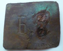 post-29656-0-08867700-1412414471_thumb.j