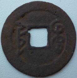 post-29656-0-95041800-1412129562_thumb.j