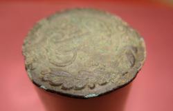 post-29721-0-90203200-1413674130_thumb.j