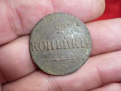 post-29871-0-41815600-1412441323_thumb.j