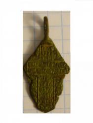 post-30882-0-26913500-1412274065_thumb.j