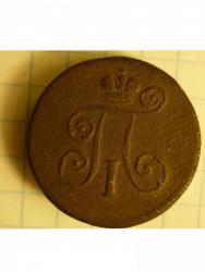 post-30882-0-30525700-1412277481_thumb.j