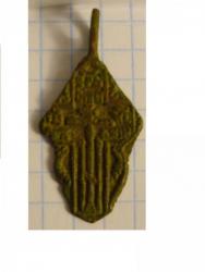 post-30882-0-31723200-1412274011_thumb.j