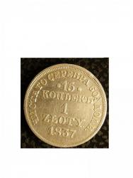 post-30882-0-35237800-1412272717_thumb.j