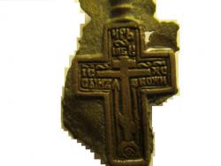 post-30882-0-59118600-1414005276_thumb.j