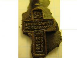 post-30882-0-99156700-1414005275_thumb.j