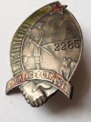 post-30977-0-27888900-1413766901_thumb.j