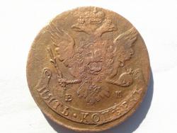 post-31086-0-15608900-1414407230_thumb.j