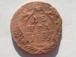 post-31086-0-15648600-1414588215_thumb.j