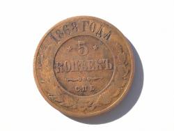 post-31086-0-21653200-1414315721_thumb.j