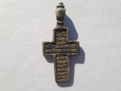 post-31086-0-44378600-1414407846_thumb.j