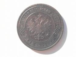 post-31086-0-49402900-1414594246_thumb.j