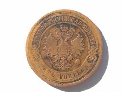 post-31086-0-64516400-1414315755_thumb.j