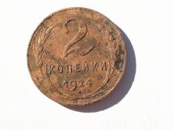 post-31086-0-66153000-1414312352_thumb.j