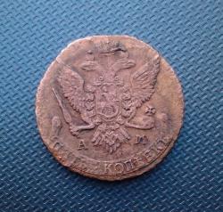 post-31086-0-68309100-1413907645_thumb.j