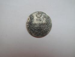 post-31142-0-46987000-1414259652_thumb.j