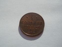 post-31276-0-41330500-1414233393_thumb.j