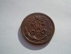 post-31276-0-43948300-1414233396_thumb.j