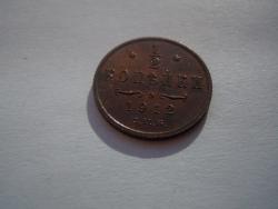 post-31276-0-80451300-1414233390_thumb.j