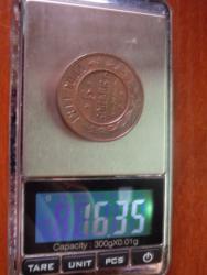 post-31276-0-83595200-1414305276_thumb.j