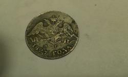 post-31336-0-11395100-1414101977_thumb.j