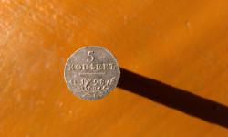 post-31336-0-48918700-1412157229_thumb.j