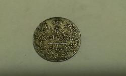 post-31336-0-80264200-1414101945_thumb.j