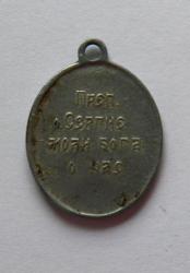 post-31368-0-67557600-1412491065_thumb.j