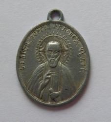 post-31368-0-86415300-1412491015_thumb.j