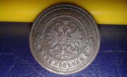 post-31379-0-07370900-1414514803_thumb.j