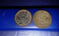 post-31379-0-33275400-1413388510_thumb.j