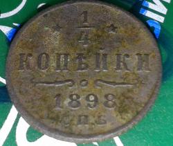 post-31379-0-36462800-1413378326_thumb.j