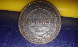 post-31379-0-36534900-1414514797_thumb.j