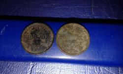 post-31379-0-76439900-1413388519_thumb.j