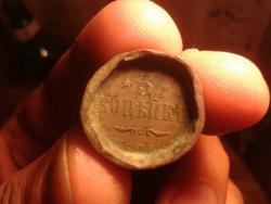 post-31386-0-92522700-1413300389_thumb.j