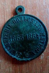 post-31515-0-55478000-1413523908_thumb.j