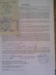 post-31819-0-23315800-1413111516_thumb.j