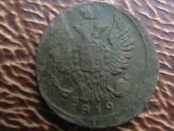 post-31873-0-09243900-1413642207_thumb.j