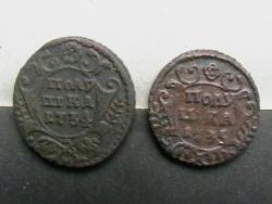 post-31873-0-09498800-1414063930_thumb.j