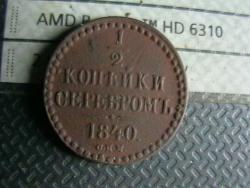 post-31873-0-11705900-1413109655_thumb.j