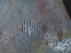 post-31873-0-22016800-1413711804_thumb.j